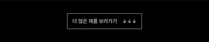 이자카야큐레이션