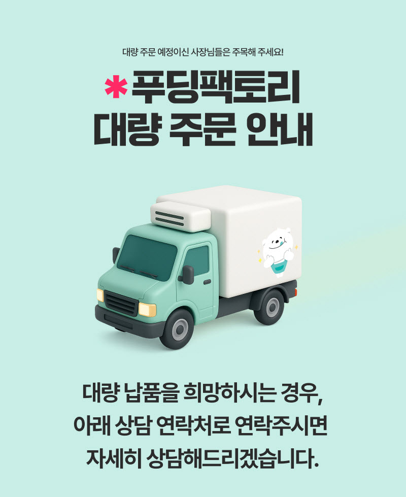 1단 이미지1