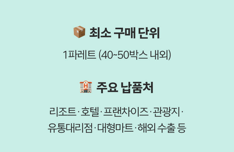 1단 이미지2