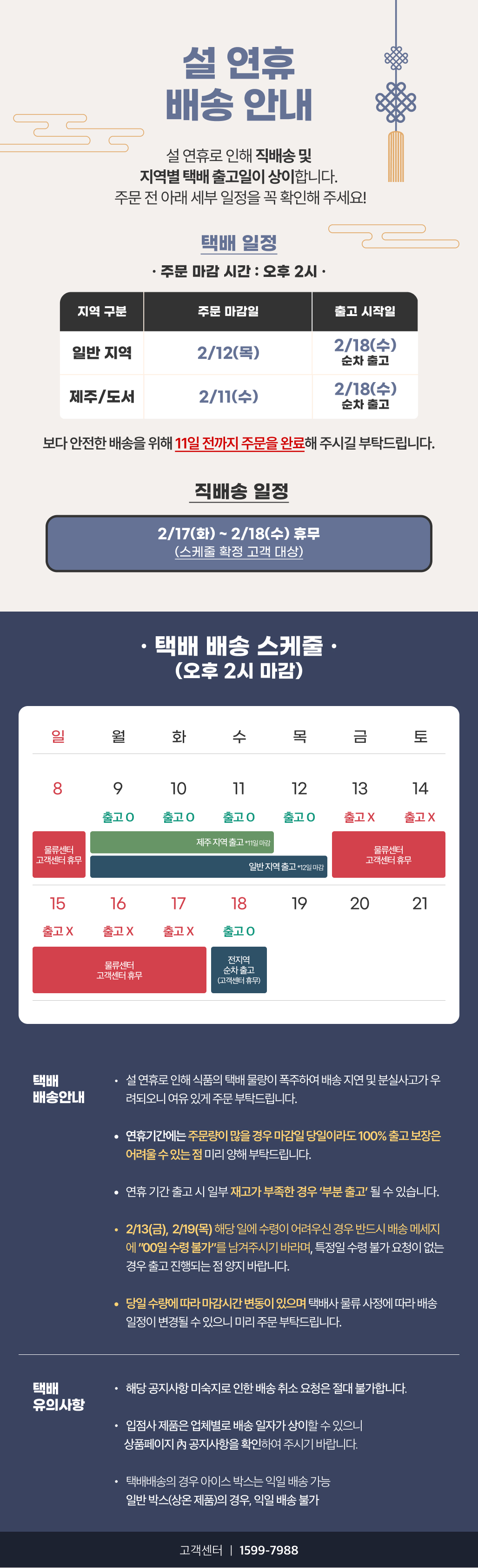 반응형 이미지