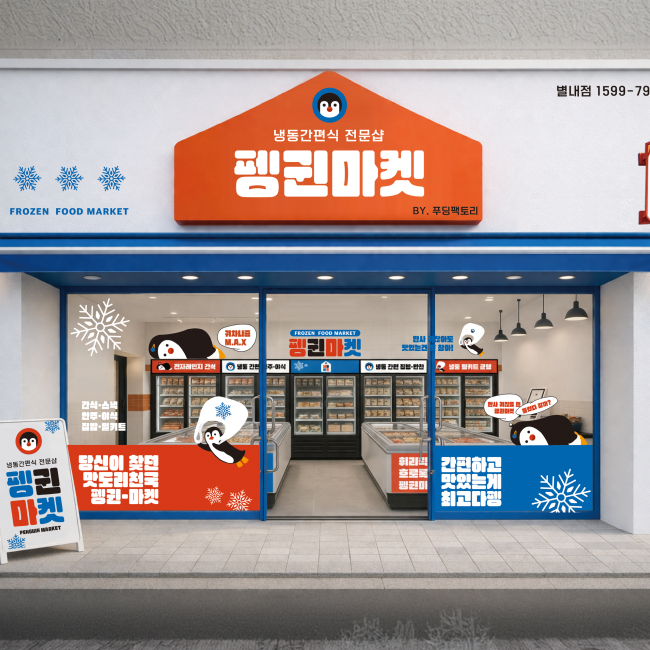 이미지