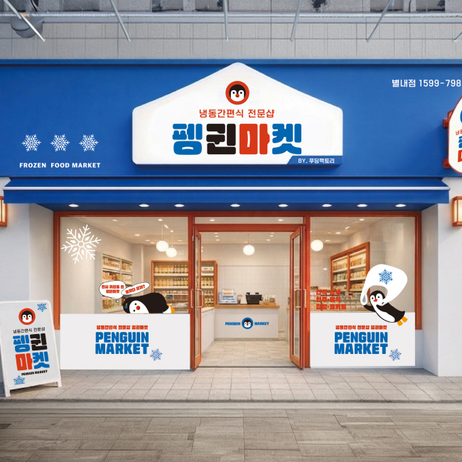 이미지