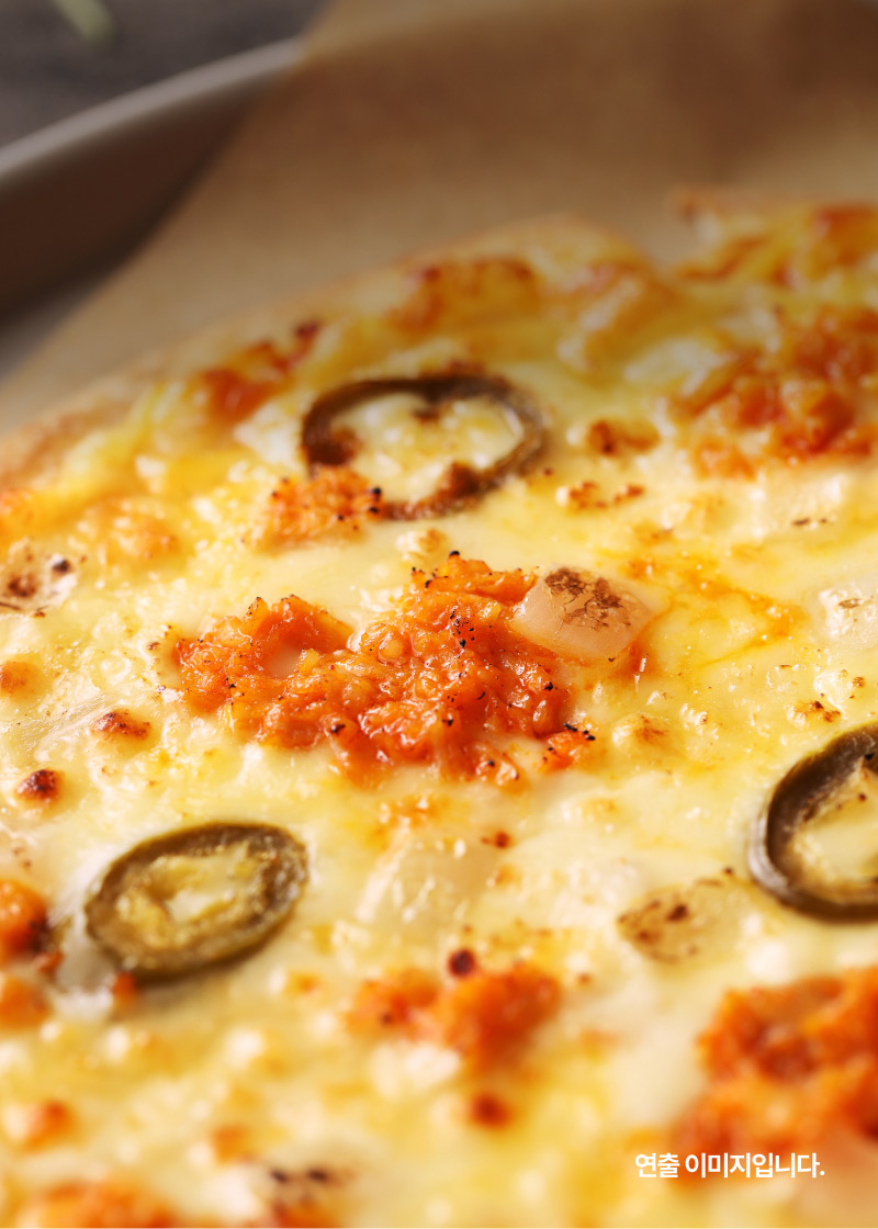 핫치킨씬피자10