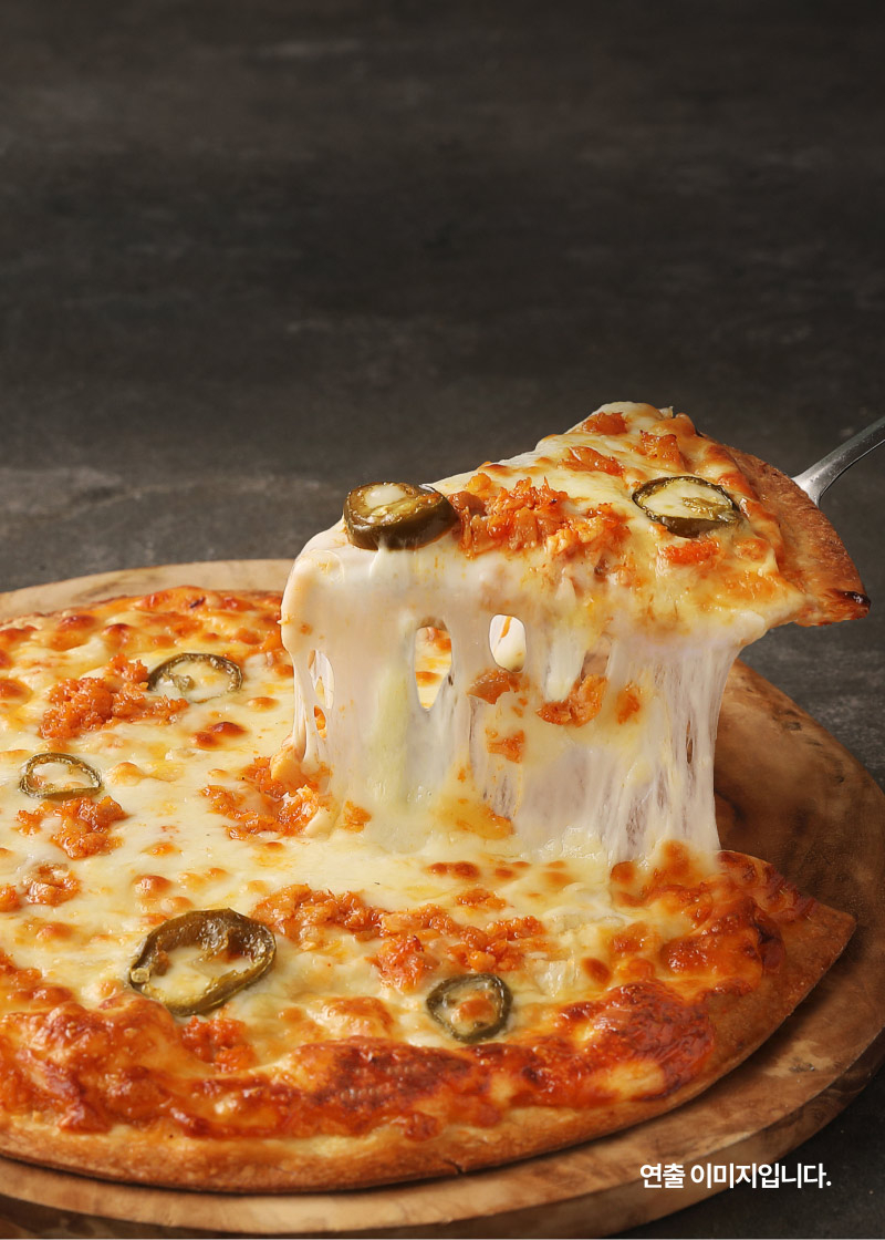 핫치킨씬피자 클로즈