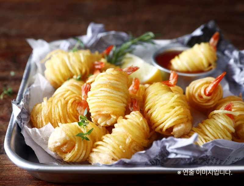 감자말이새우튀김