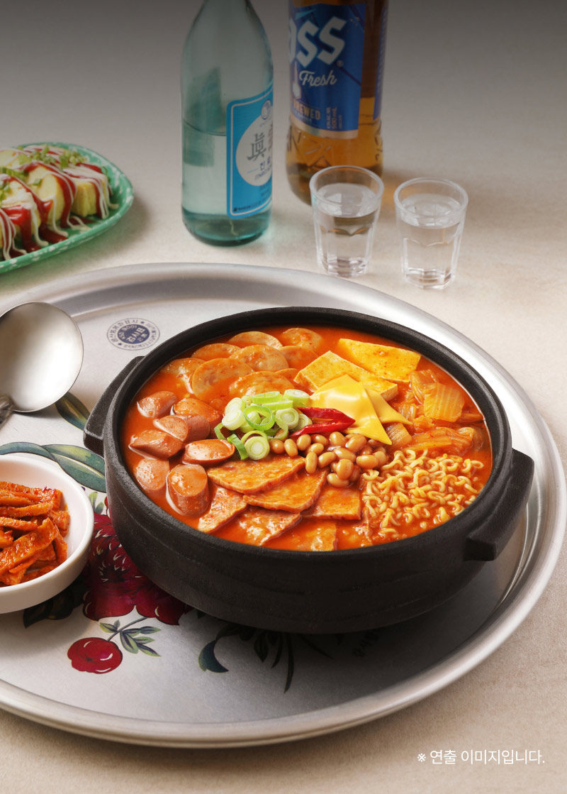 전골부대찌개