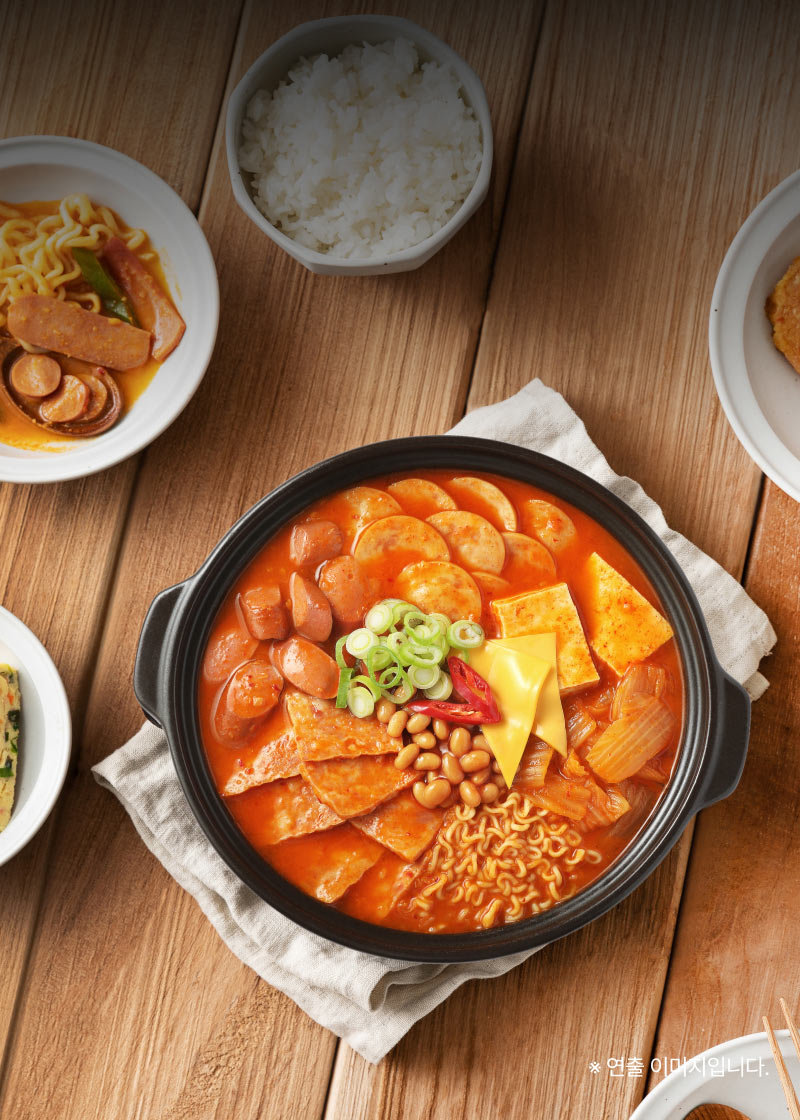 전골부대찌개