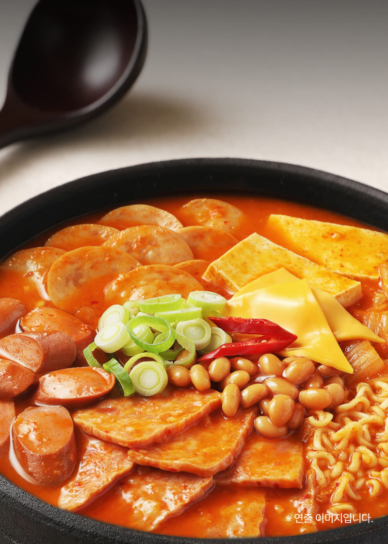 전골부대찌개