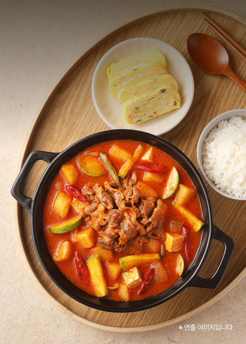 우삼겹고추장찌개