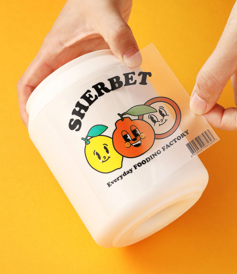 샤인머스캣 샤베트