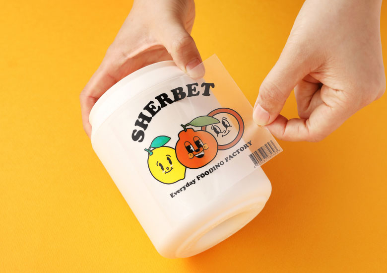 샤인머스캣 샤베트