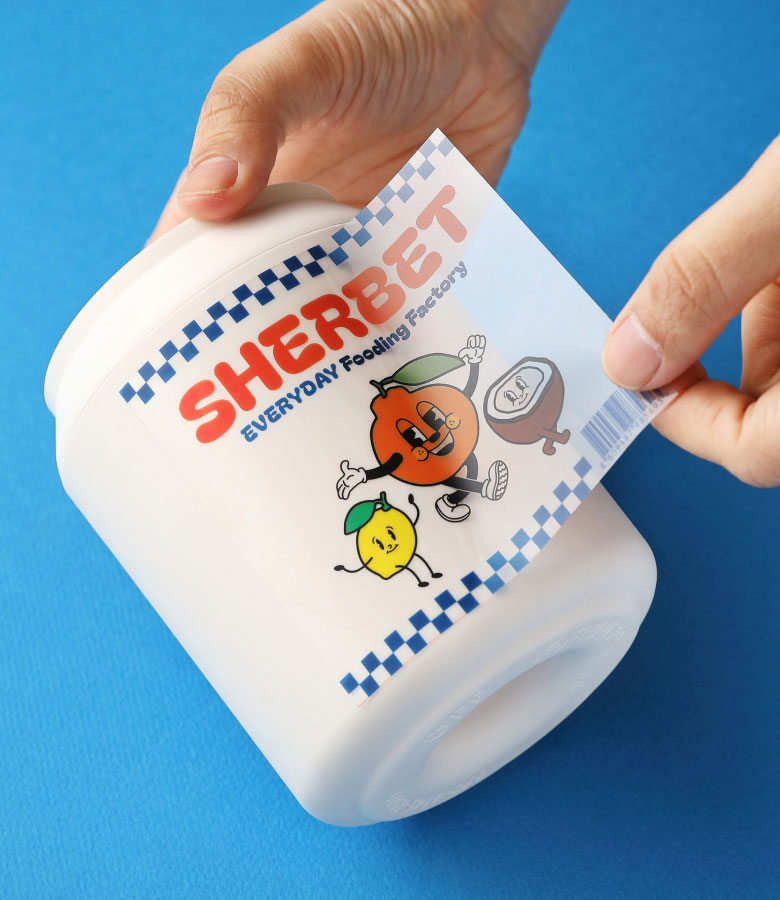 샤인머스캣 샤베트