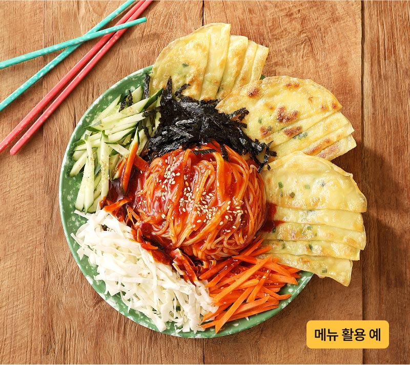 소재06-쫄면사리-활용3