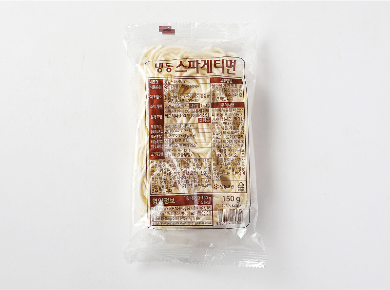 소재05-스파게티면