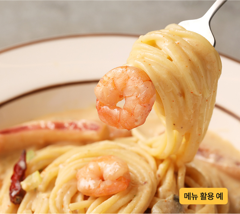 소재05-스파게티면-활용3