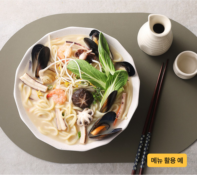 소재02-중화면-활용3