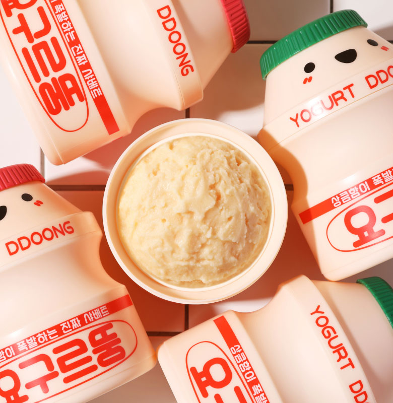 요구르뚱 케이스