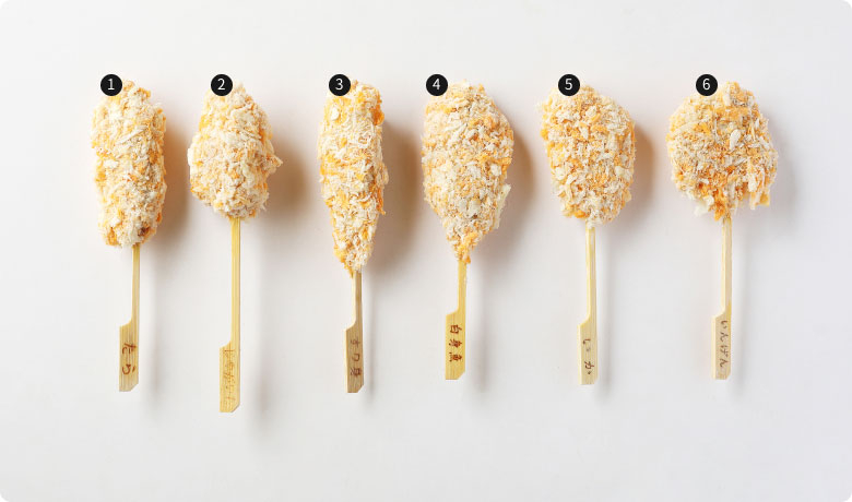 오사카풍 모듬꼬치튀김