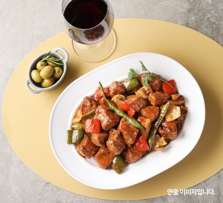 푸딩프렙 페퍼갈릭큐브스테이크