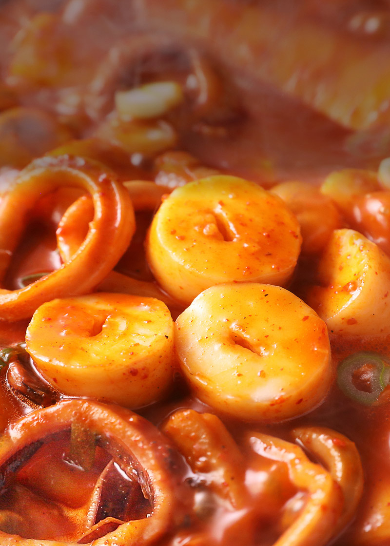오징어짬뽕가래떡떡볶이 클로즈