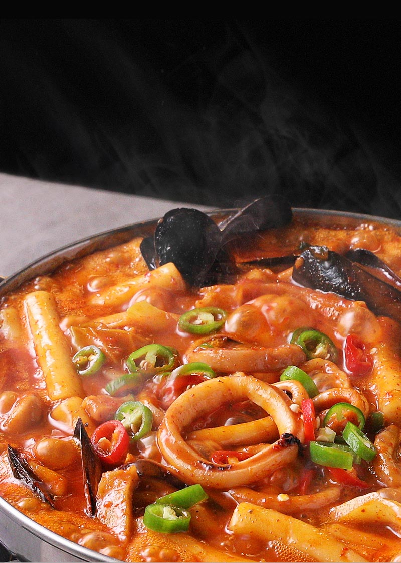 오징어해물떡찜 클로즈