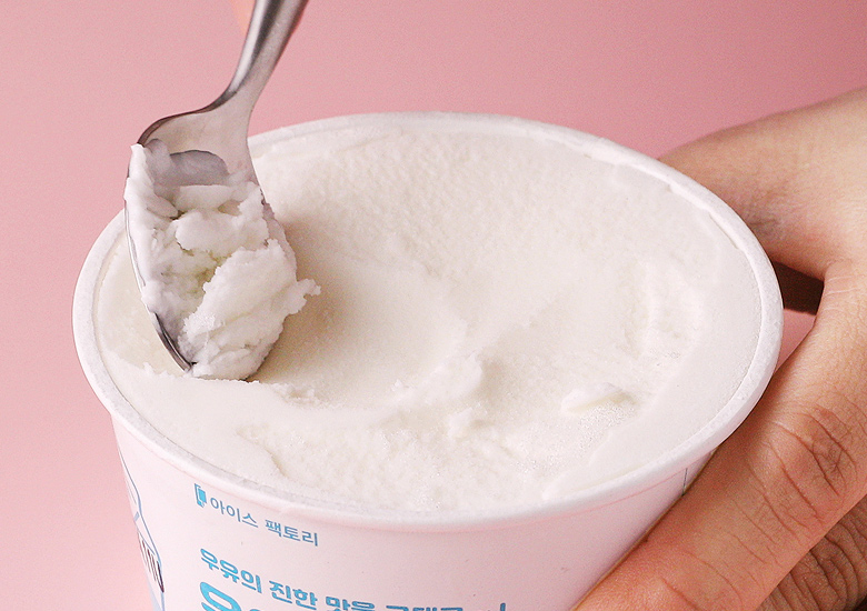 우유달달 컵샤베트 레시피