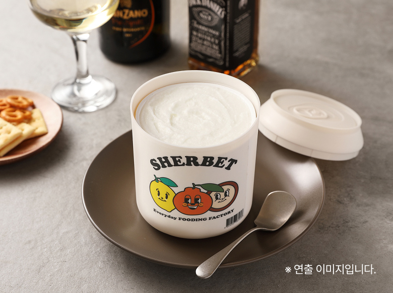 플레인요거트 컵샤베트