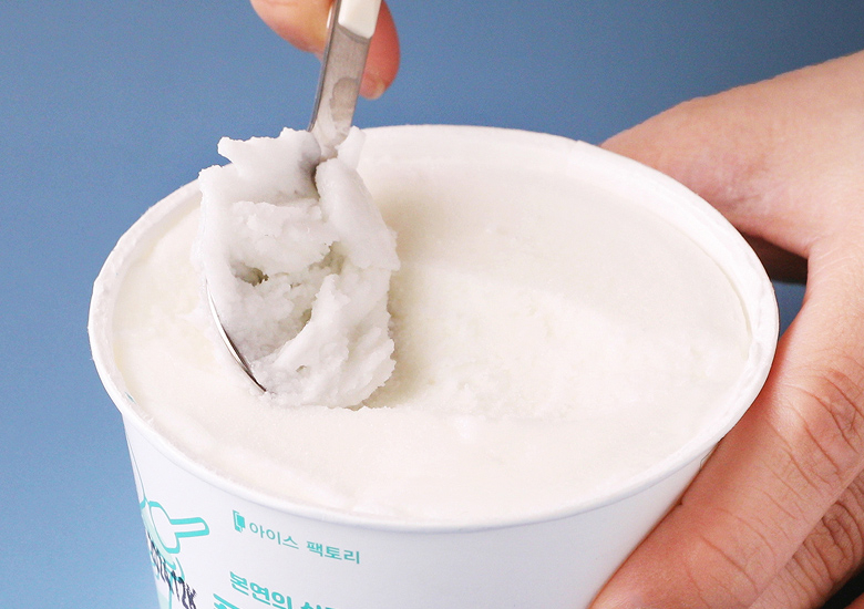 플레인요거트 컵샤베트 레시피