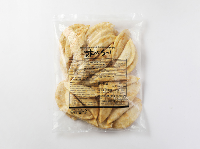 소재03-야끼만두