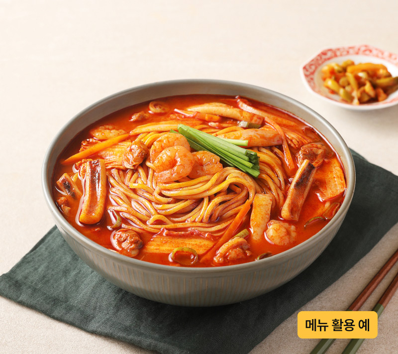 소재15-해물믹스-활용1