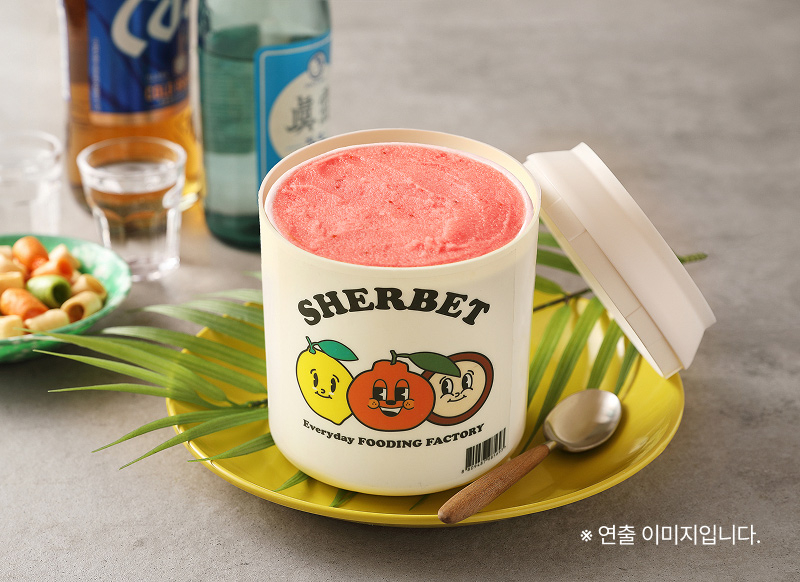 딸기샤베트