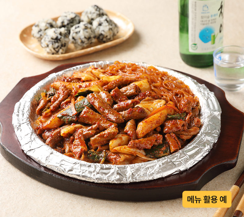 소재13-밀떡-활용2