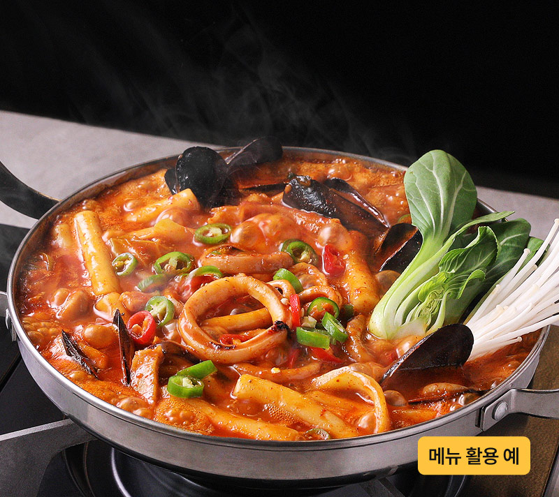 소재13-밀떡-활용3