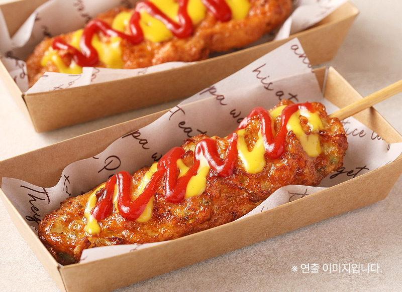 오징어야채핫바