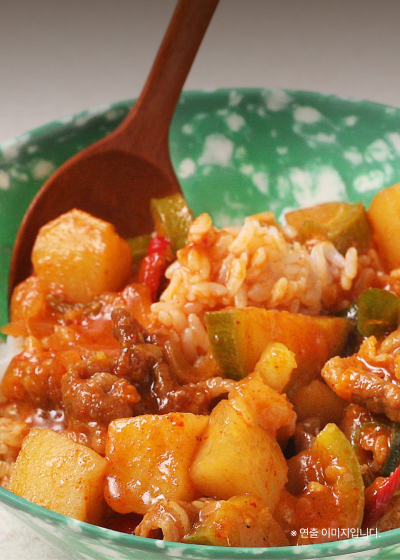 우삼겹짜글이찌개