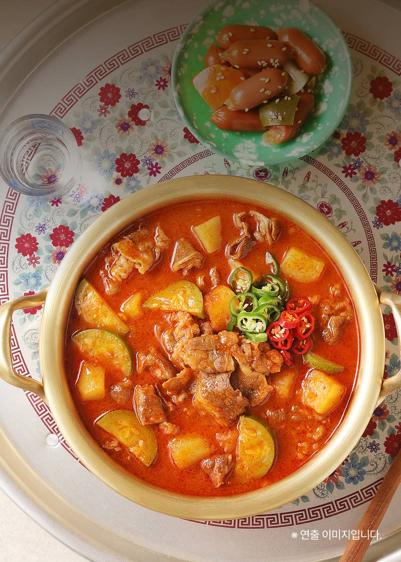 우삼겹짜글이찌개