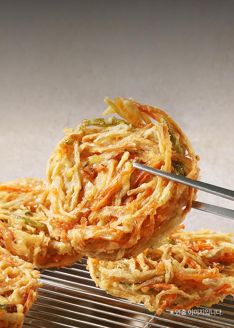 크리스피야채튀김