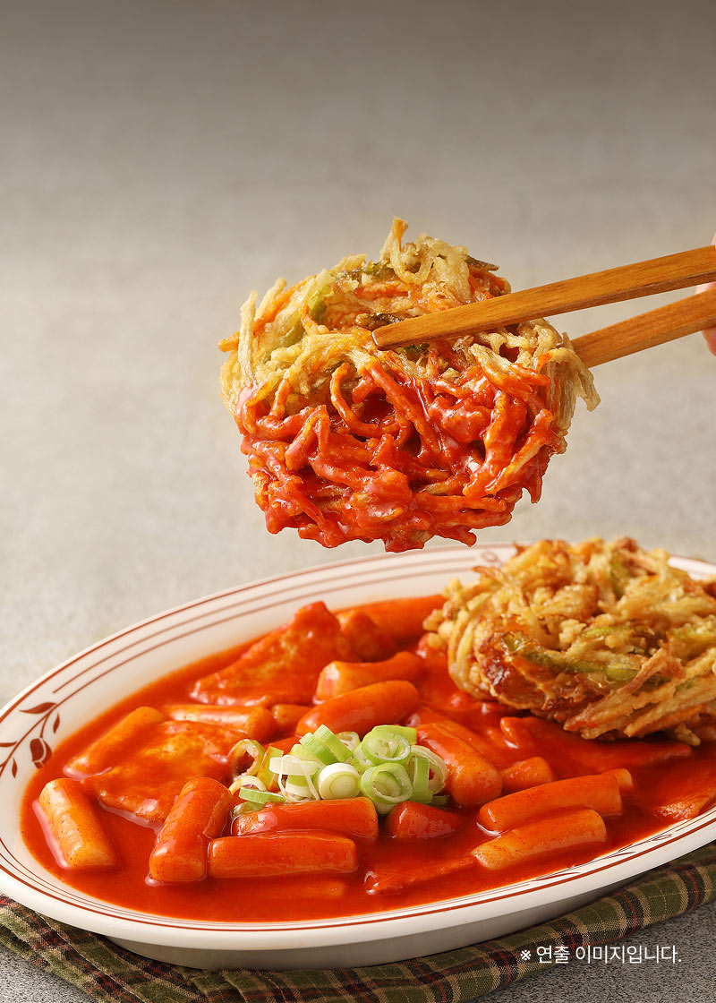 크리스피야채튀김