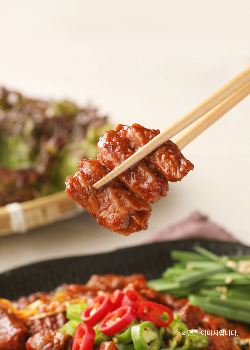 푸딩픽 곱창볶음