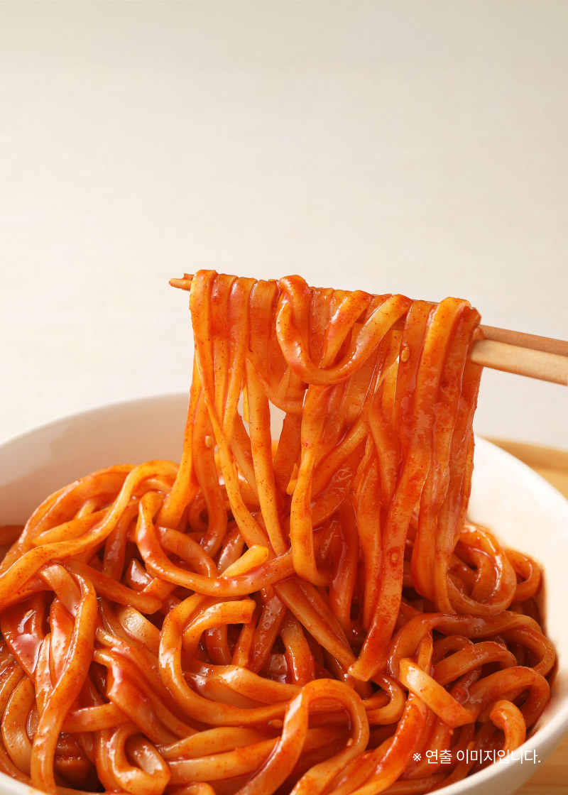 푸딩픽 비빔칼국수