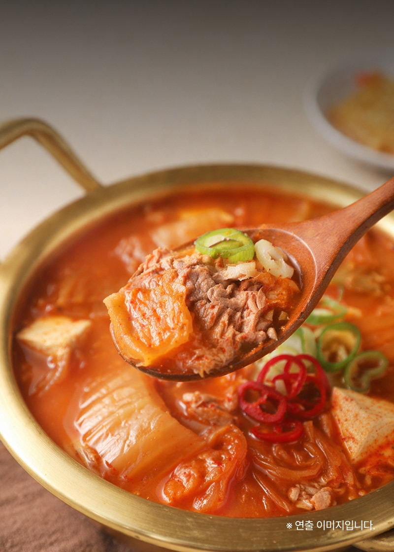 푸딩픽 원팩 참치김치찌개
