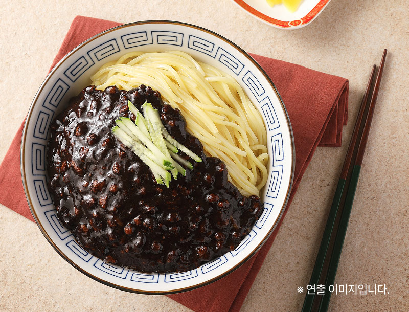 푸딩픽 유니짜장