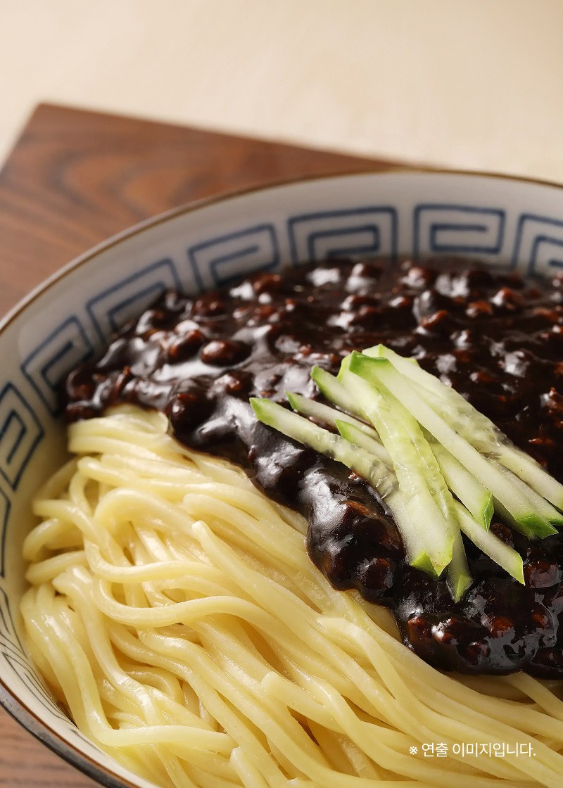 푸딩픽 유니짜장
