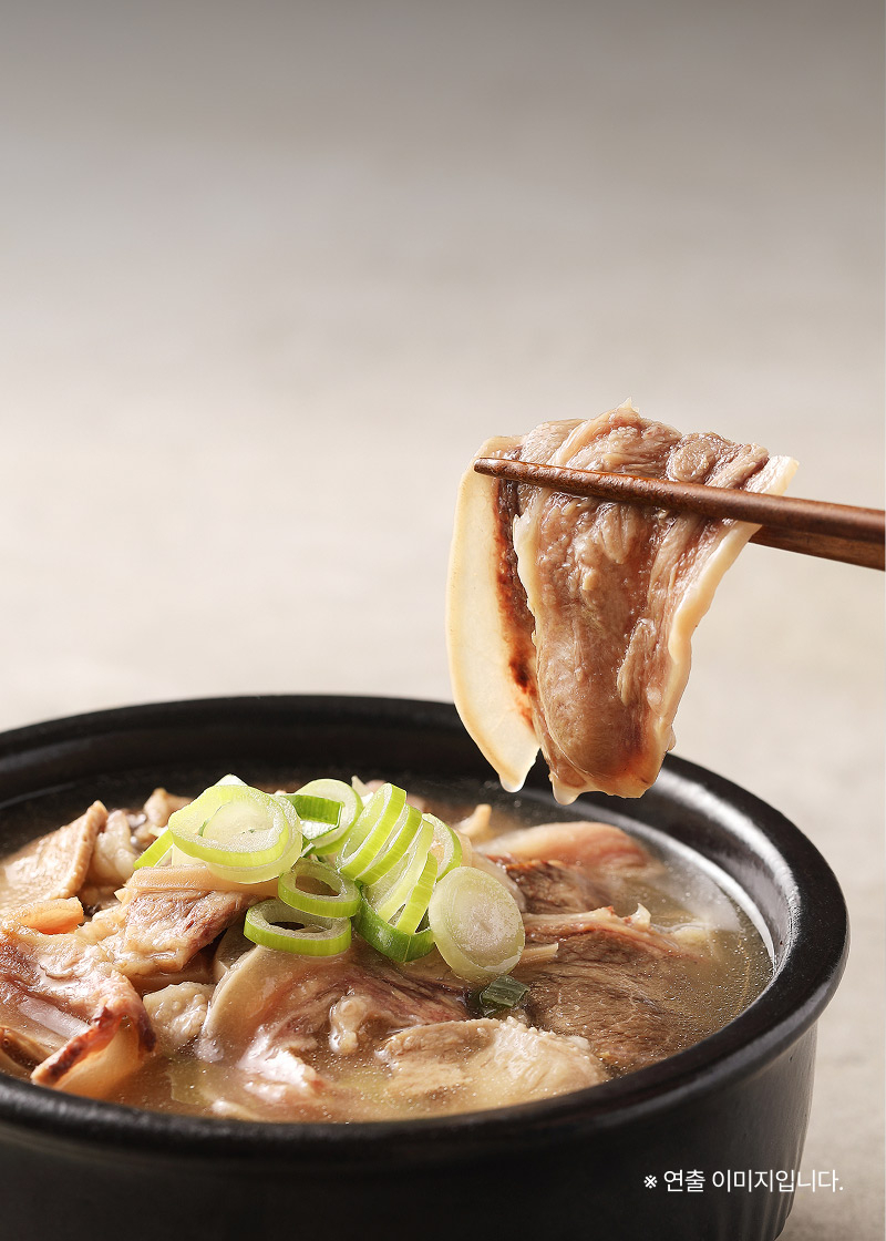 푸딩픽 소머리국밥