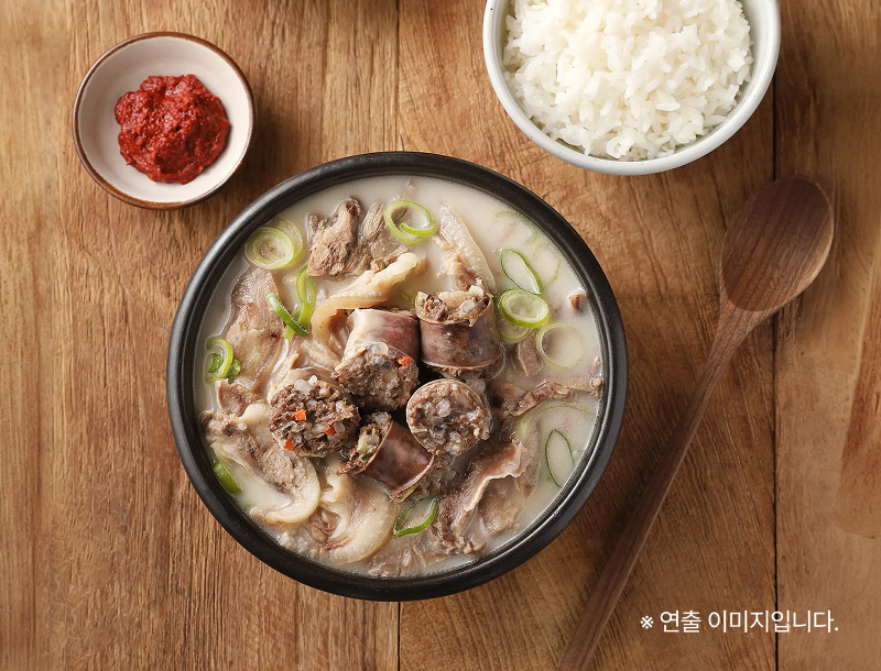 푸딩픽 토종순대국밥