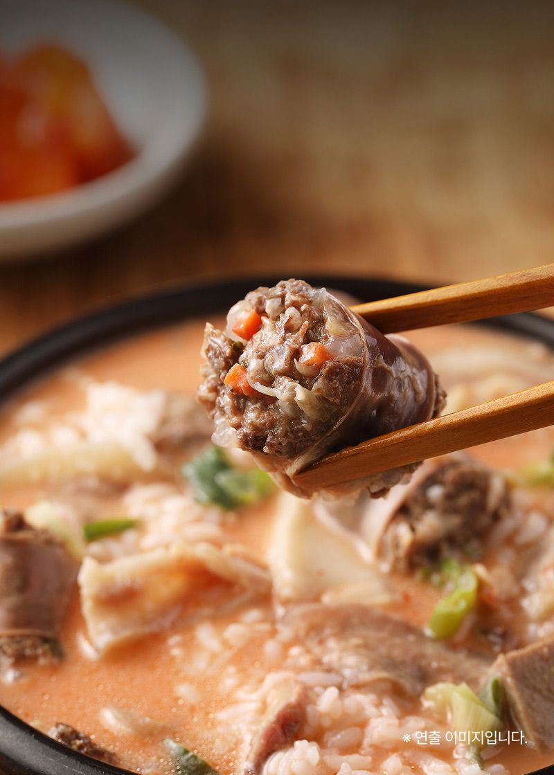 푸딩픽 토종순대국밥