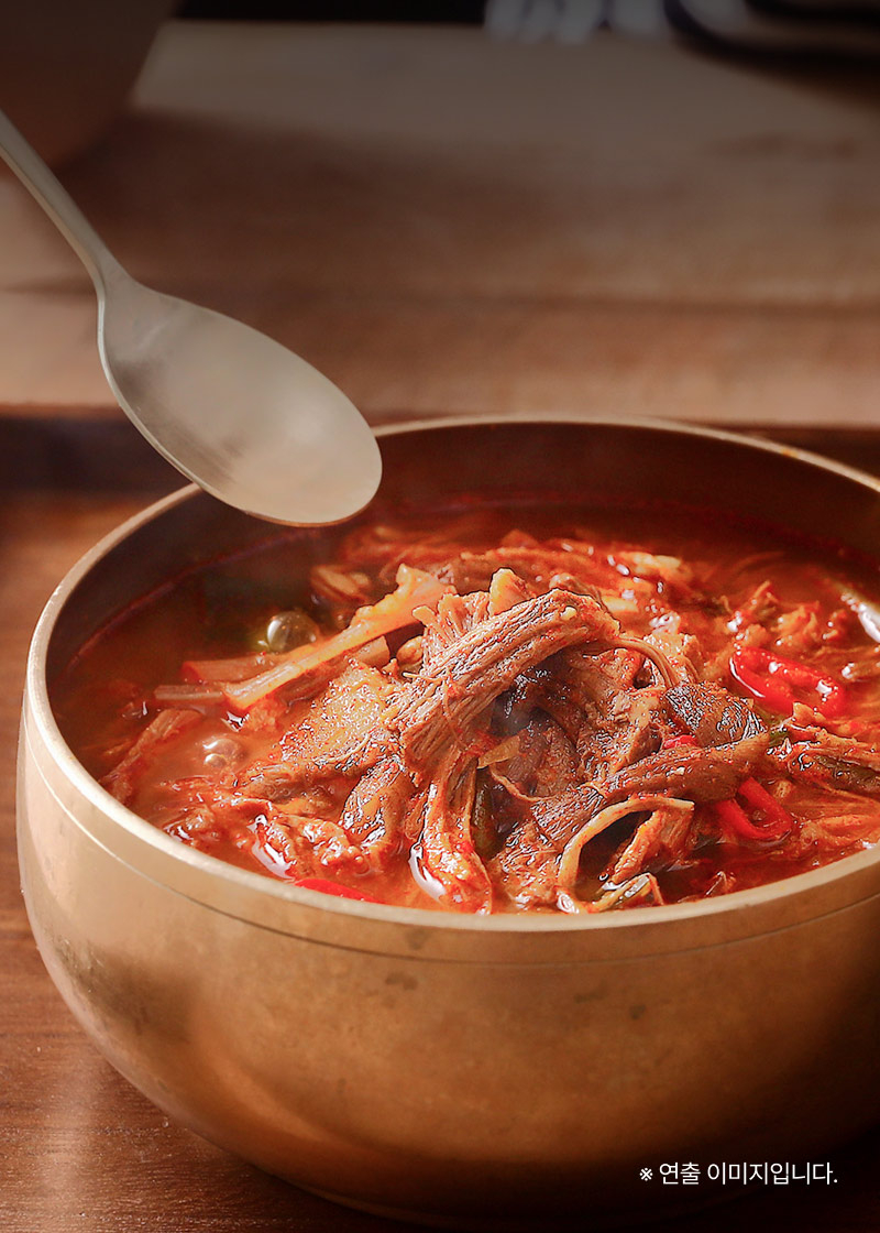 푸딩픽 육개장