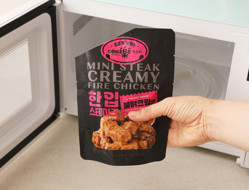 한입스테이크 불닭크림맛 기본레시피