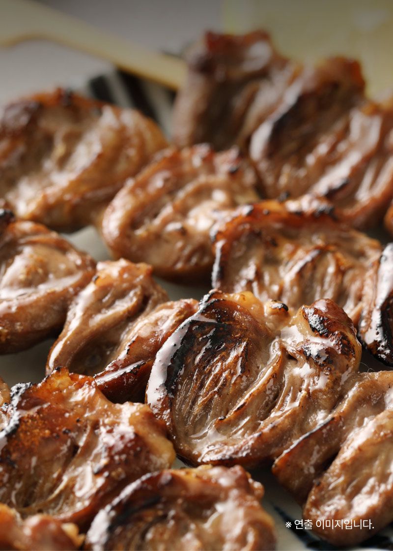 염통꼬치