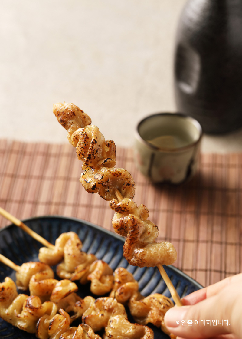 닭껍질꼬치